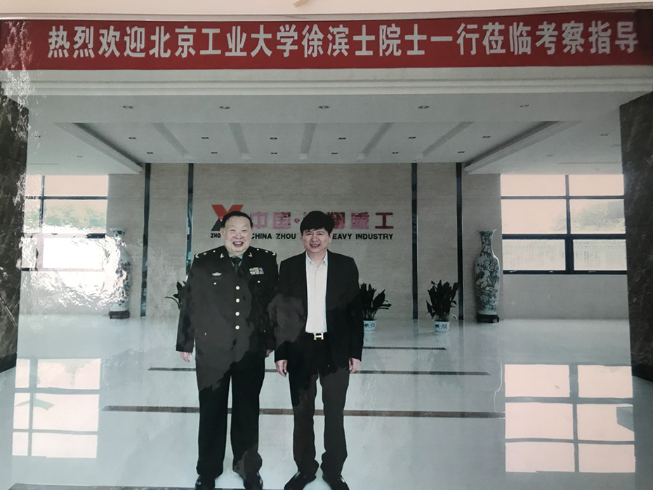 圖片7 圖片7